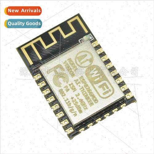 ESP8266 Serial WIFI Wireless Control Module WIF Module ESP-1