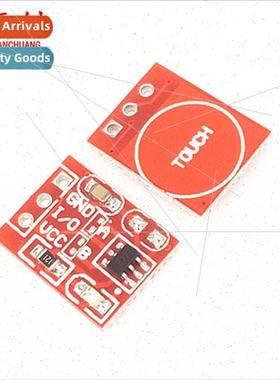TTP223 Touch Key Module -Locking Tap Action Capacitive Switc