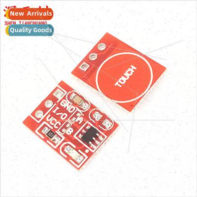 TTP223 Touch Key Module -Locking Tap Action Capacitive Switc