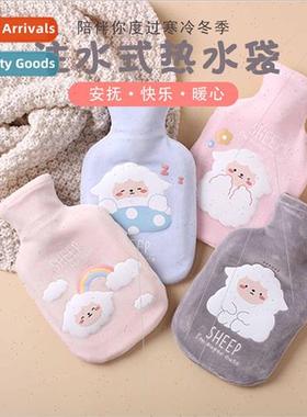 Cartoon rubber hot water bag water injection cute plush rain