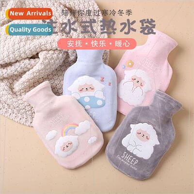 Cartoon rubber hot water bag water injection cute plush rain