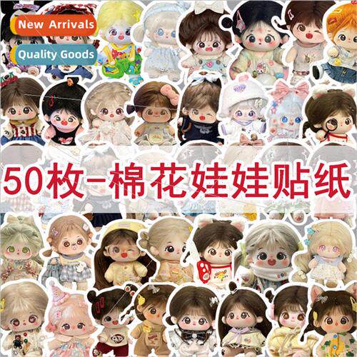 50 pcs of cotton doll stickers cute cartoon girl heart DIY h