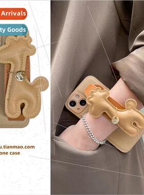 Korean  ins giraffe wristband 适用 iPhone 13 phone case 15 A