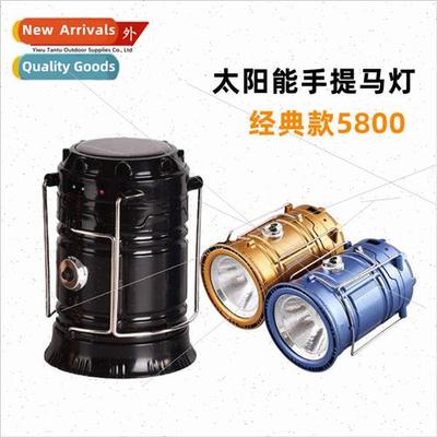 Outdoor multifunctional portable light 5800 solar rechargeab