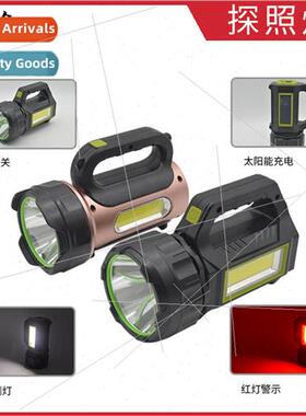 New strong outdoor portable light multi-function searchlight