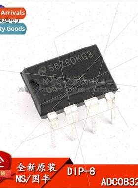 Imported ADC0832CCN Chip 8-bit Analog to Digital Converter 3