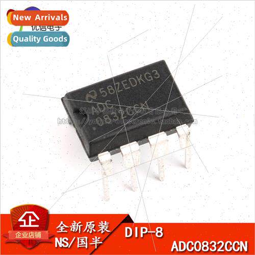 Imported ADC0832CCN Chip 8-bit Analog to Digital Converter 3