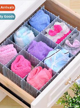 Closet drawer storage divider Lattice free combination baffl