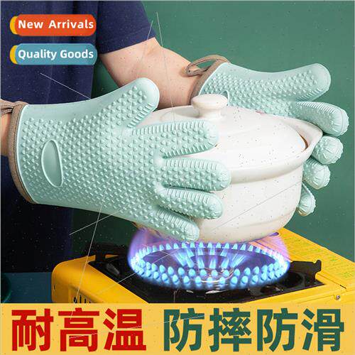 Heat-insulating gloves kitchen anti-scald gloves silicone he