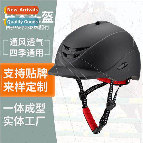 YB-03 equestrian helmet men and women riding hat outdoor spo