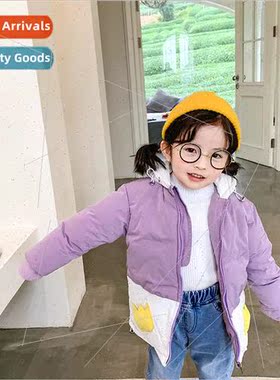 Korean winter new childrens thickened down cotton cotton clo