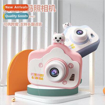 New childrens mini cartoon digital camera photo video childr