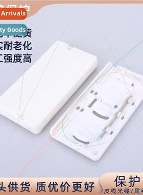 Fiber Optic Leather Cable Protective Box Two Input Two Outpu