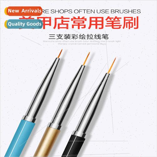 Japanese nail drawing pen ultra-fine professional drawing li