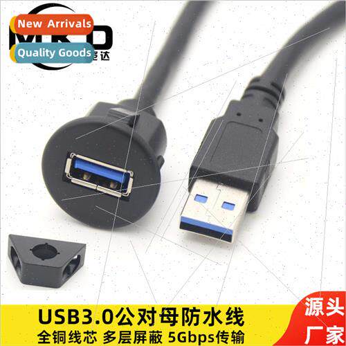 ngle port small round head usb3.0 male to female panel cable