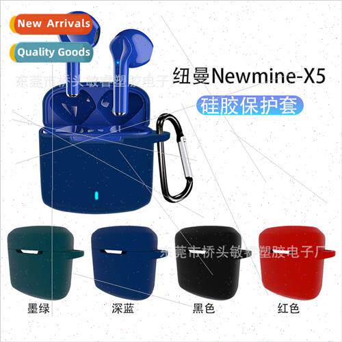 适用 Newman Newmine-X5 headset protective case True wireless
