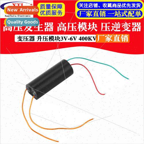 High Voltage Generator High Voltage Module Booster Module Pr