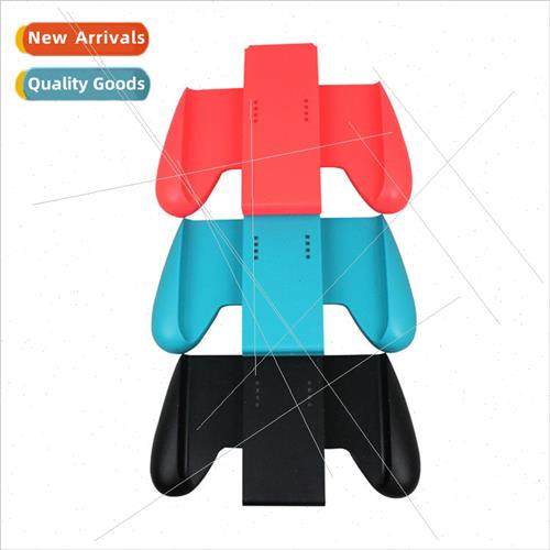 适用 Switch joystick game grip switch joycon handle all-in-o