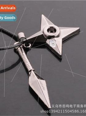 Necklace Naruto Shuriken Peripheral Anime