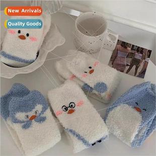 women cute coral velvet duck animal ins socks pairs