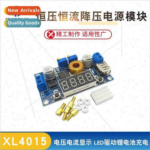 XL4015 Constant Voltage and Current Buck Power Module Voltag
