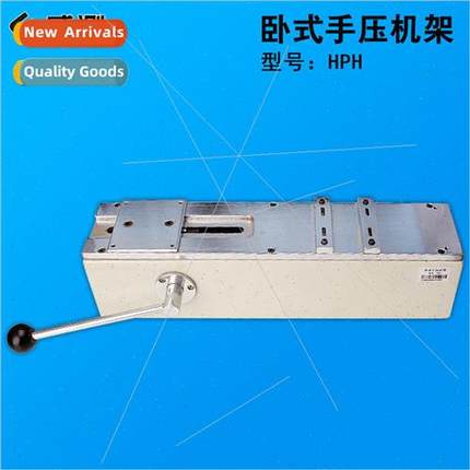 Manual Horizontal Electronic Tensile Tester Push-Pull Dual P