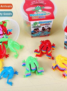 Parent-child interaction will jump the little frog bucket ju