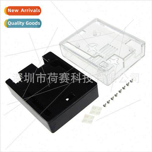 UNO R3 case UNO box UNO R3 ABS box UNO R3 box