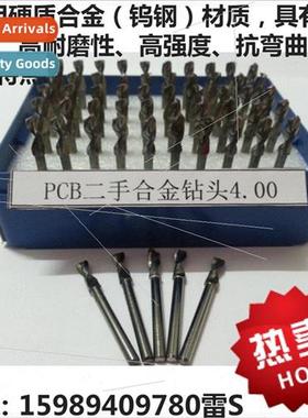 PCB Drill Bit Twist Drill Bit DIY Punching Drill Bit Importe