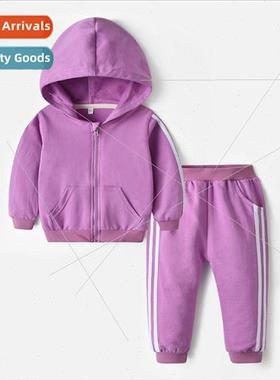 Spring hooded zipper shirt drawstring harem pants two-piece