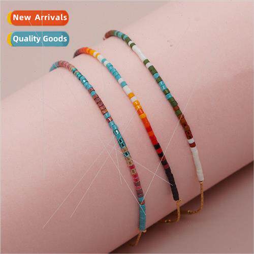 Temperament niche wind colorful rice beads beading furnace v
