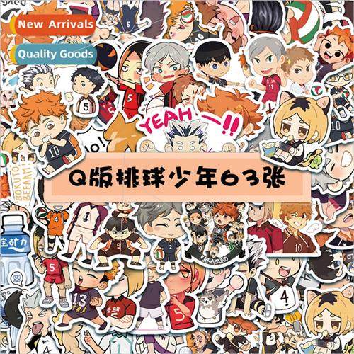 60 Q  of the volleyball teenager stickers cute Hyuga Shoyo K