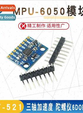 MPU-6050 module 3-axis acceleration gyro 6DOF GY-521 with co