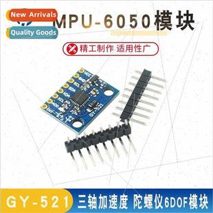 521 gyro 6DOF acceleration module axis with MPU 6050