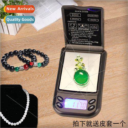 Miniature Electronic Pocket Scale Jewelry Scale Gold Scale C