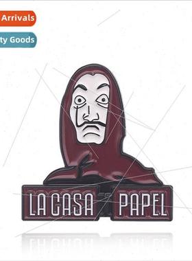 New Banknote House Brooch La casa de papel Dali Mask Metal B