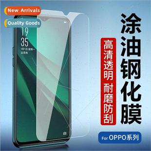 R15 fil half glass tempered R17 X50P oiling screen OPPO 适用