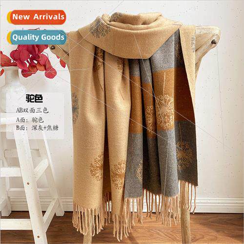 Scarf 2022 autumn and winter new mother gift double-sided co