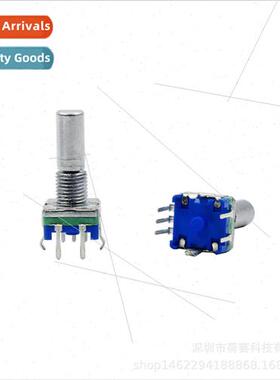 Plum shank Rotary encoder Switch/EC11/Digital potentiometer