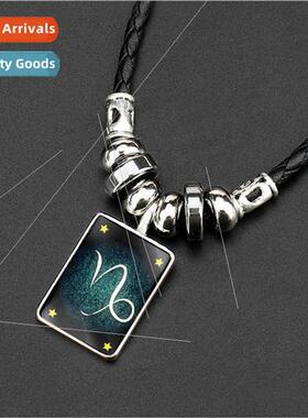 minous Mens Obsidian 12 Zodiac gns Necklace Long Square 12 Z