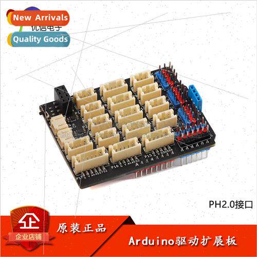 Motor Expansion Board Compatible with Arduino UNO Drive Expa