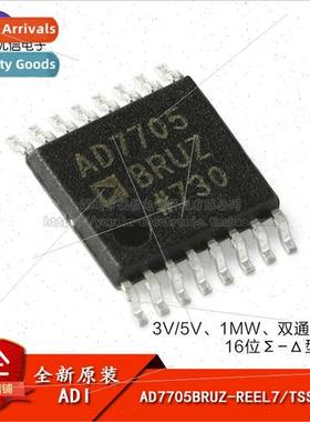 Genuine AD7705BRUZ-REEL7 TSSOP-16 16-bit gma Delta Analog to