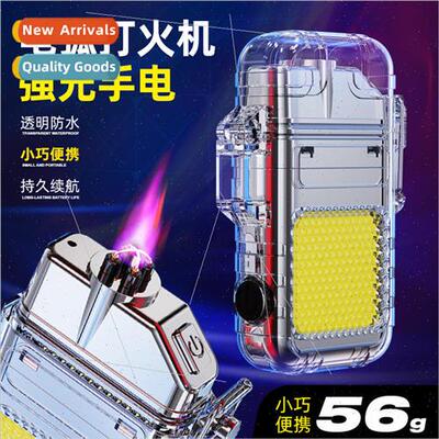 Dual arc lighter usb rechargeable multifunctional COB strong