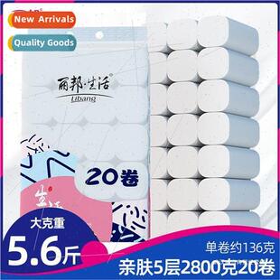 Lipang 5 layer toilet paper rolls family af适用dable pack pa