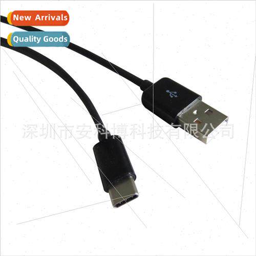 TYPE C charging cable 1 meter 2A current
