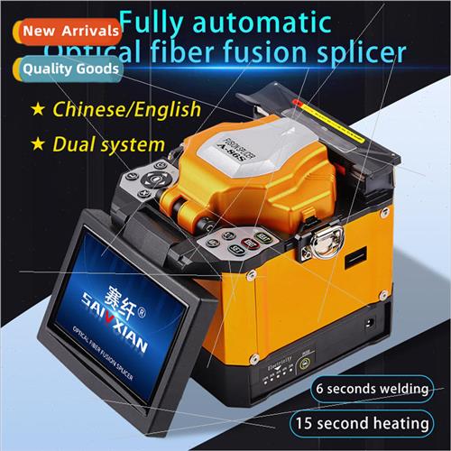 Fiber optic fusion splicer A-86S fiber optic cable hot melt