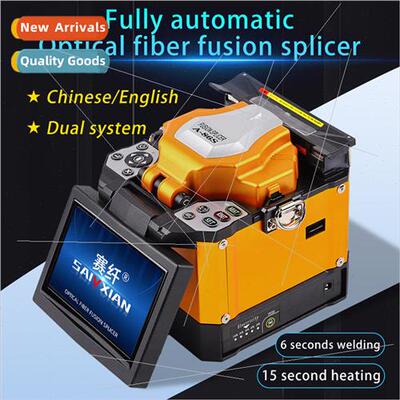 Fiber optic fusion splicer A-86S fiber optic cable hot melt