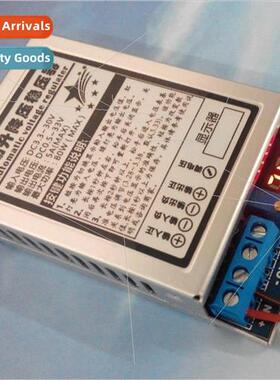 5A/80W Auto ft Voltage Power Module with Display 4.5~30V to