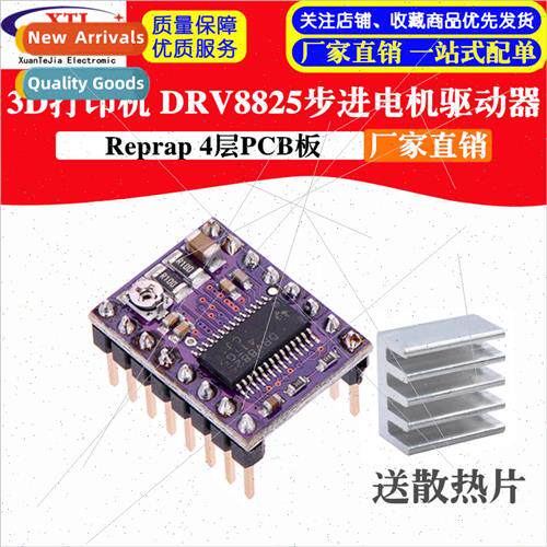 3D Printer StepStick DRV8825 Stepper Motor Driver Reprap 4-L