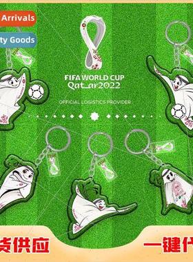 2022 Qatar World Cup Mascot Double ded Printed Keychain